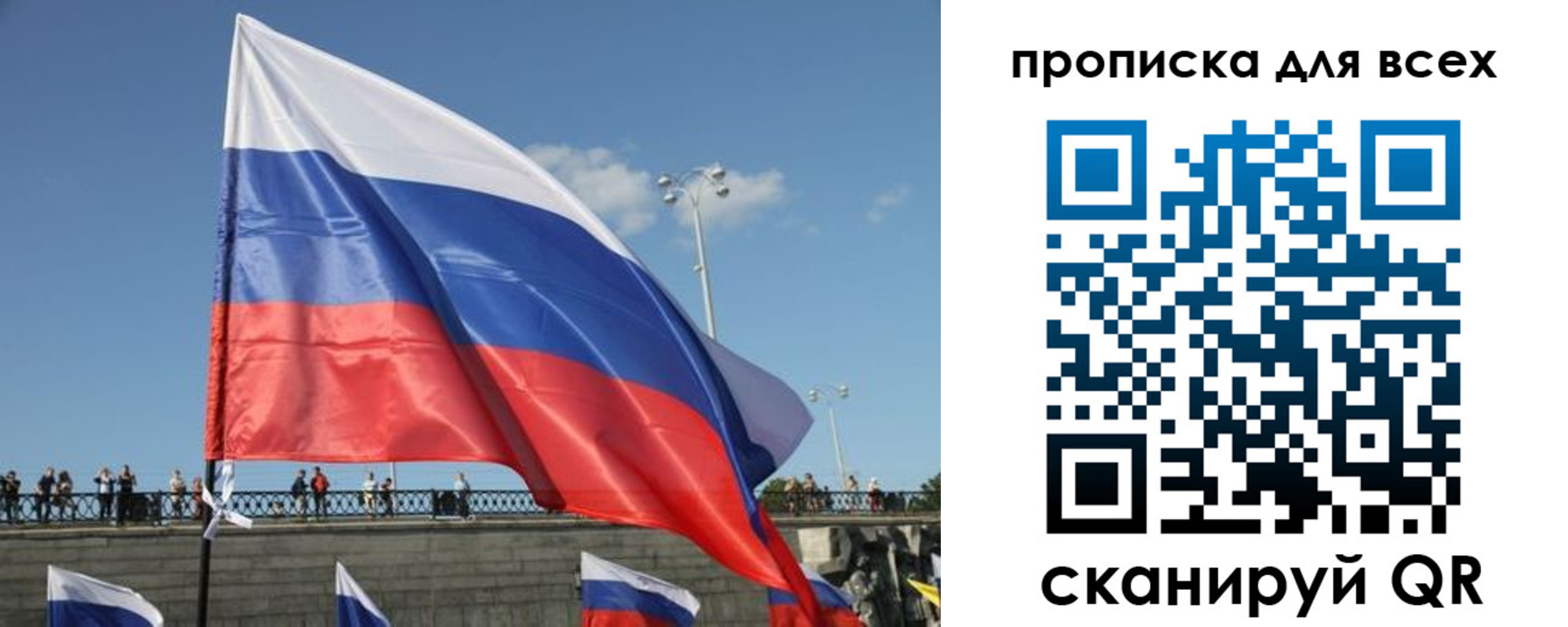 временная регистрация госуслуги в Верхнем Уфалее